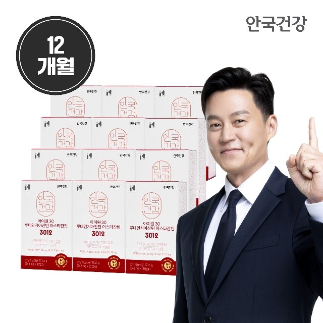 안국건강 아이원 30 루테인지아잔틴 아스타잔틴 3012 12개월분