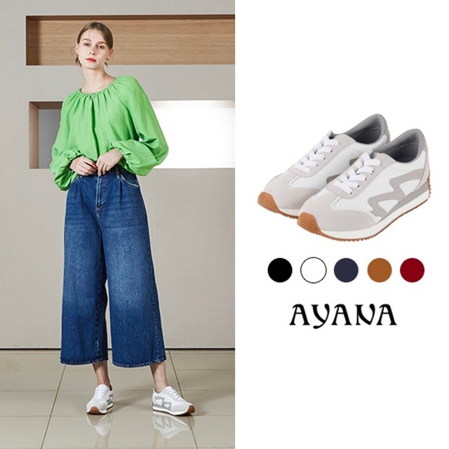 [아야나] 소가죽 벨라 스니커즈