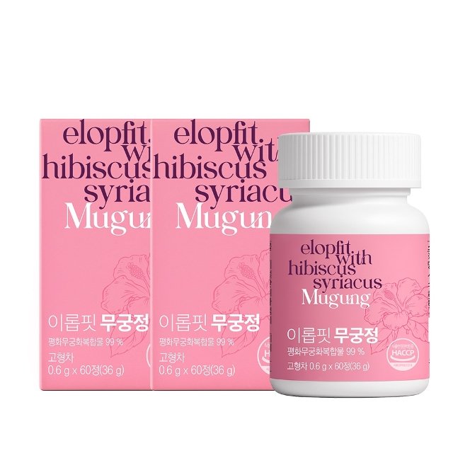 [무궁화 이너뷰티]이롭핏 무궁정 60정 X 2박스