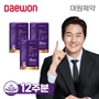대원제약 모발콜라겐 3X 3박스