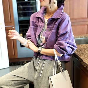 [헬리꽁땡] 퍼플데님재킷