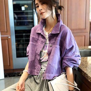 [헬리꽁땡] 퍼플데님재킷