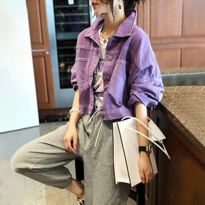 [헬리꽁땡] 퍼플데님재킷