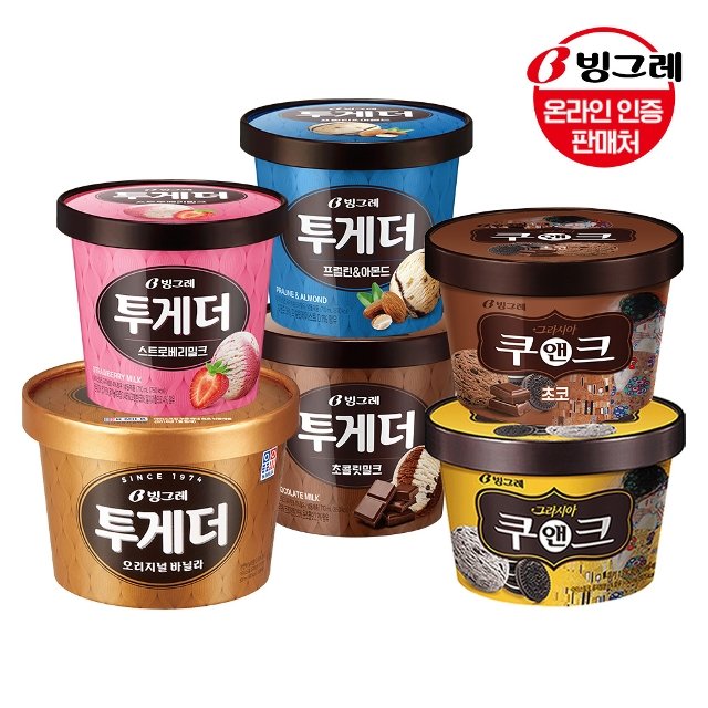 빙그레 투게더 바닐라 900ml /딸기/초코/그라시아 쿠앤크 3개+2개
