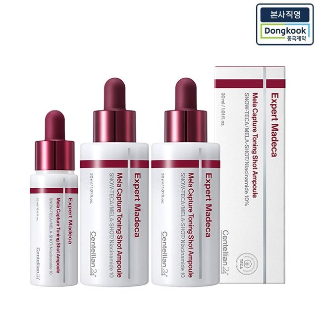 [본사직영] 센텔리안24 엑스퍼트 마데카 멜라캡처 토닝샷 앰플 30ml 2개+15ml 1개