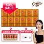 [50％세일] 골드 카무트 효소 12박스 +  파로 5봉 + 복부마사지기