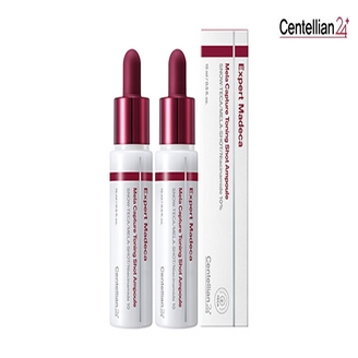 [본사직영] 센텔리안24 엑스퍼트 마데카 멜라캡처 토닝샷 앰플 15ml 2개