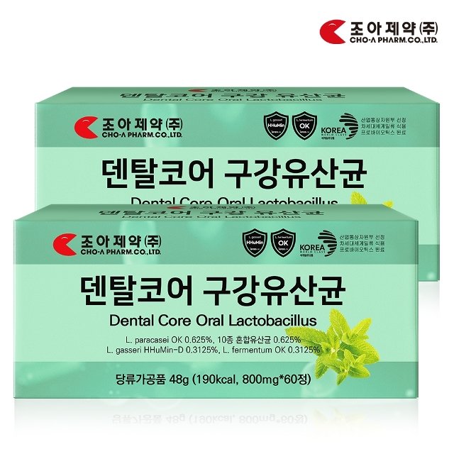 조아제약 덴탈코어 특허 구강유산균 1개+1개 4개월분 총 120정