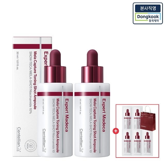 [본사직영] 센텔리안24 엑스퍼트 마데카 멜라캡처 토닝샷 앰플 30ml 2개