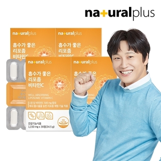 내츄럴플러스 흡수가 좋은 리포좀 비타민C 1150mg 30정 4박스 /항산화 비타민씨 리포조말