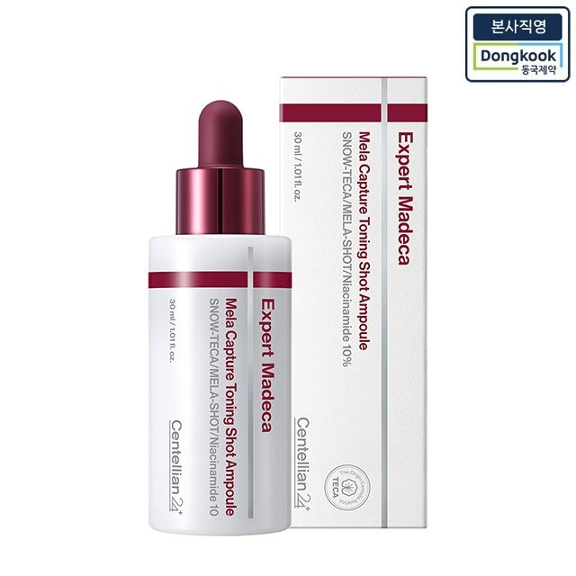 [본사직영] 센텔리안24 엑스퍼트 마데카 멜라캡처 토닝샷 앰플 30ml
