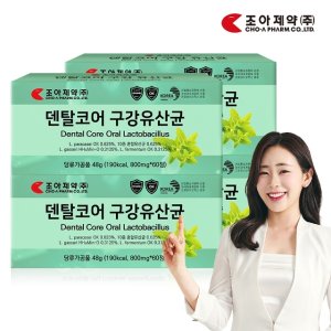 /goods/031/14208031_l.jpg