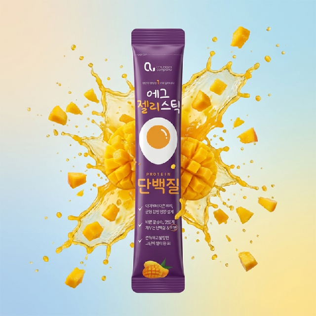 청라상회 고단백 계란젤리 에그젤리스틱 망고맛 아연 멀티비타민 프로틴 간식