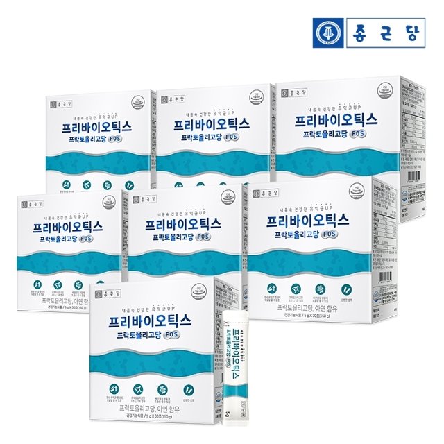 프리바이오틱스 분말 추천 이너바이오프리바이오틱스 FOS 플락토올리고당 및 비피즈유산균!