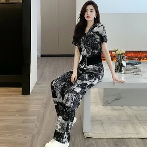 [비니브] 헤일로 상하세트