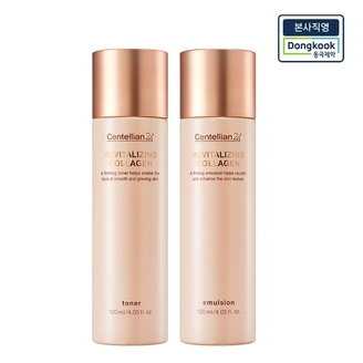 [본사직영] 리바이탈라이징 콜라겐 2종 세트 (토너 120ml + 에멀전120ml)