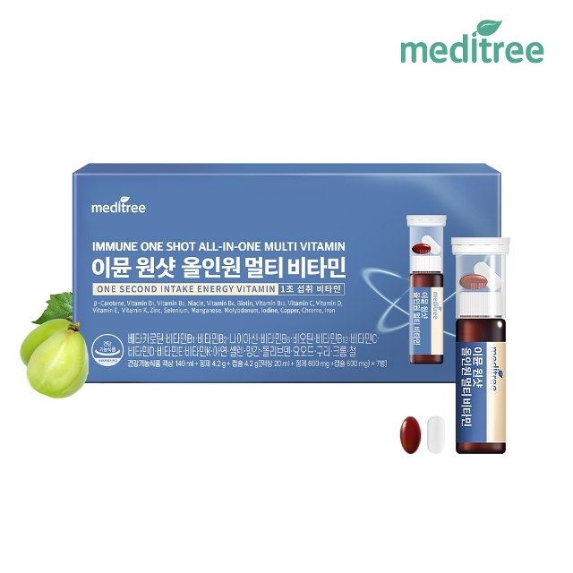 메디트리 이뮨 원샷 올인원 멀티 비타민 1박스