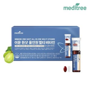 메디트리 이뮨 원샷 올인원 멀티 비타민 1박스