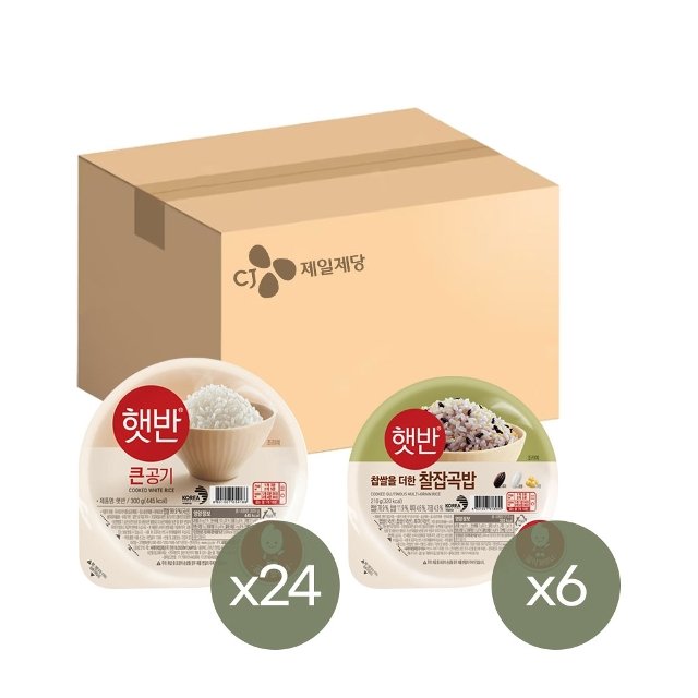 햇반 큰공기 300g x24개+찰잡곡밥 210g x6개