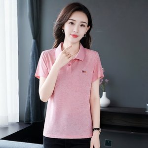 [비니브] 컬러스 폴로넥 3종