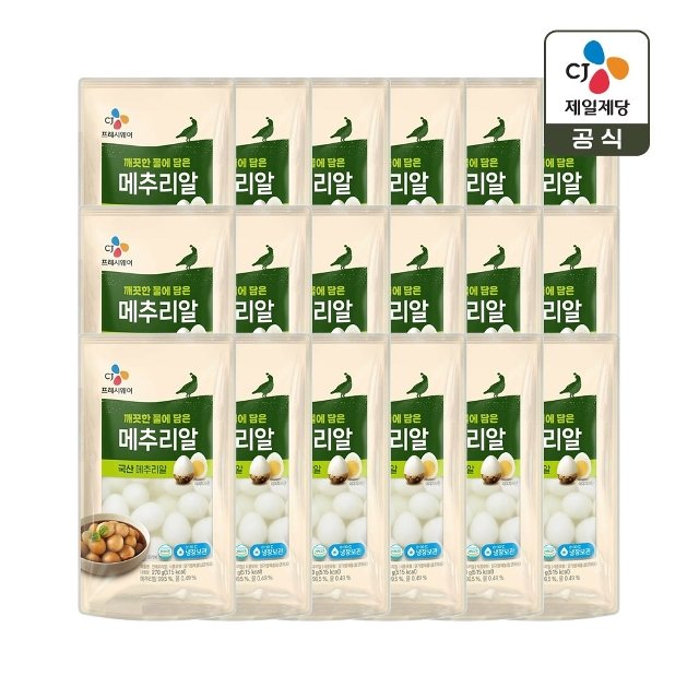 CJ 깐메추리알 270g x18개