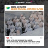 [모두투어 시그니처][NO가이드기사경비/NO쇼핑] 서안 화산 진시황릉 병마용 4/5일