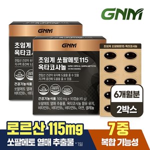 /goods/037/10979037_l.jpg