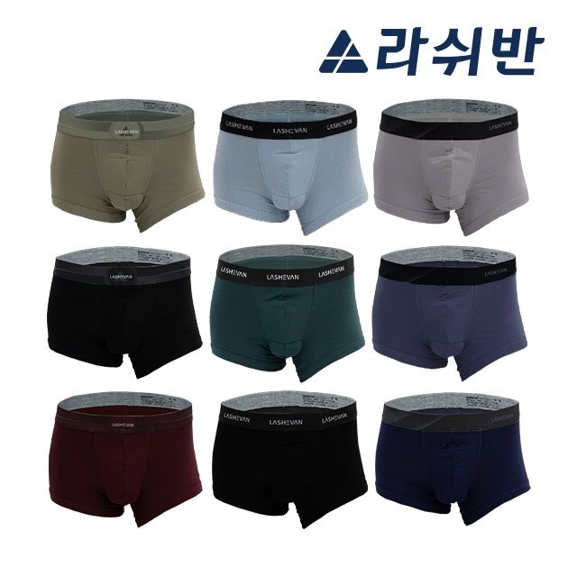 [방송에서만]NEW 라쉬반 네이처 드로즈 6+3