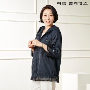 [파격초특가] 마담엘레강스 크리스티 매쉬 배색 재킷 1종