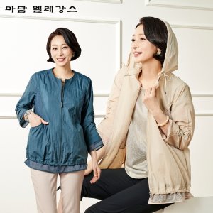 [파격초특가] 마담엘레강스 크리스티 매쉬 배색 재킷 1종