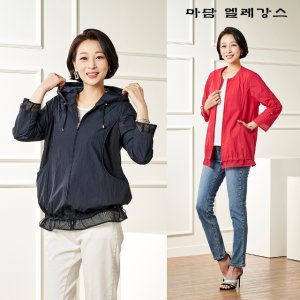 [파격초특가] 마담엘레강스 크리스티 매쉬 배색 재킷 1종