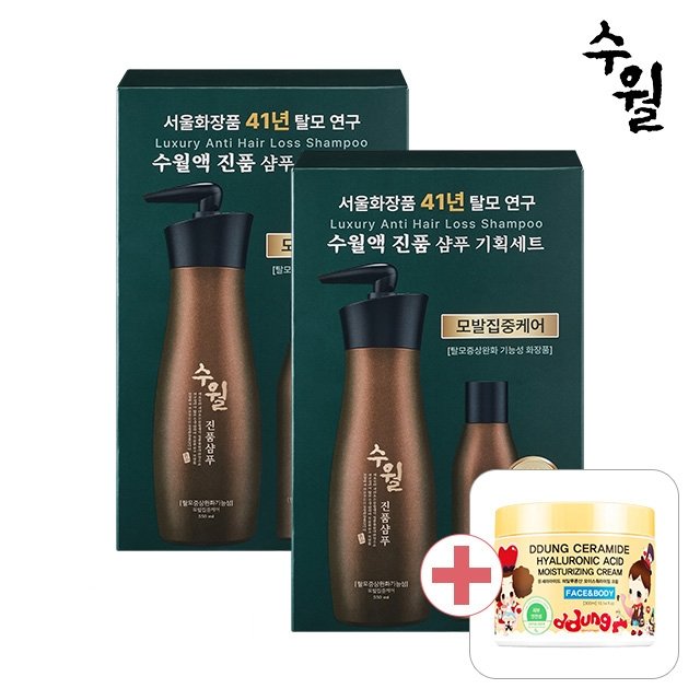 (1+1)수월 두피 비듬 탈모완화 한방샴푸 550ml+150ml+(사은품 모이스춰라이징 크림 300ml  증정)