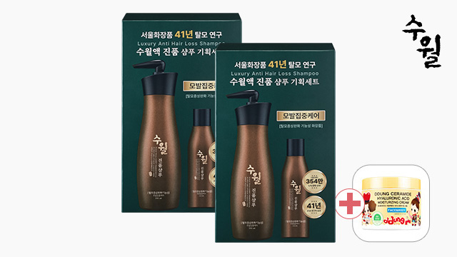 (1+1)수월 두피 비듬 탈모완화 한방샴푸 550ml+150ml+(사은품 모이스춰라이징 크림 300ml  증정)