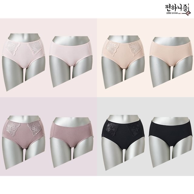 (최신상/최종가)26SS 편하니즘 코튼 팬티 패키지(8종)