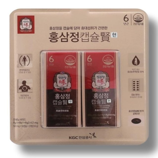 정관장 홍삼정캡슐 현 500mg x 100캡슐 3개