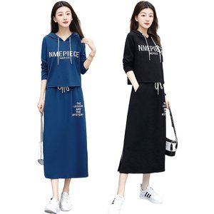 쉐바  로이덴 스판 상하세트(4PCS)