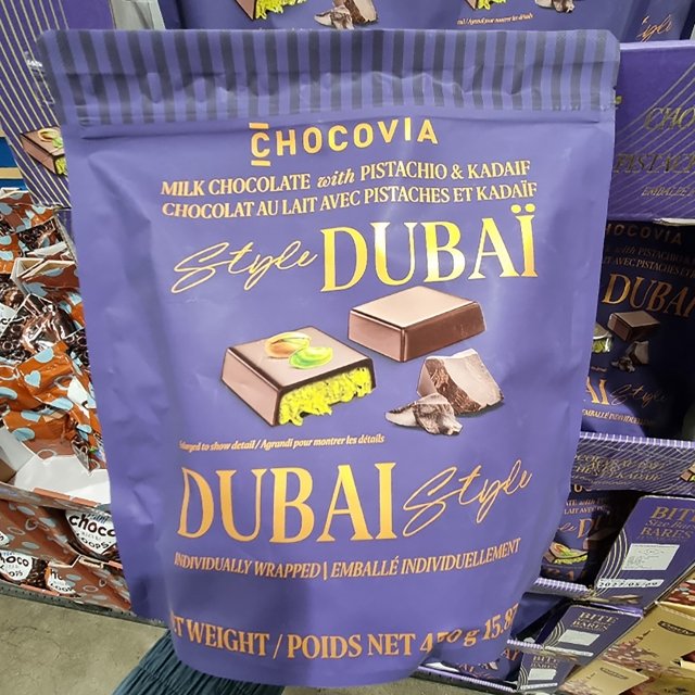 코스트코 초코비아 두바이 초콜릿 450g