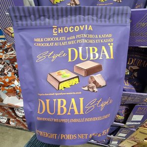 코스트코 초코비아 두바이 초콜릿 450g