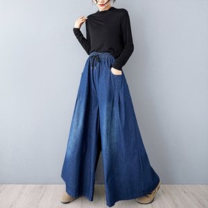 [헬리꽁땡]와이드밴딩루즈핏데님팬츠