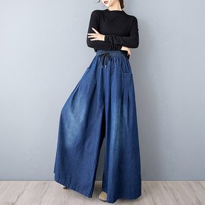 [헬리꽁땡]와이드밴딩루즈핏데님팬츠