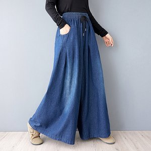 [헬리꽁땡]와이드밴딩루즈핏데님팬츠