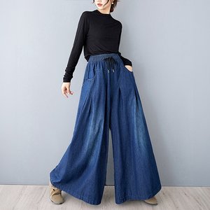 [헬리꽁땡]와이드밴딩루즈핏데님팬츠