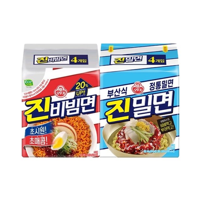 오뚜기 진비빔면 4입 + 진밀면 4입