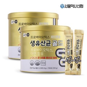 [락토온]서울약사신협 프로바이오틱스 생유산균 골드 2.5g 100포, 2개