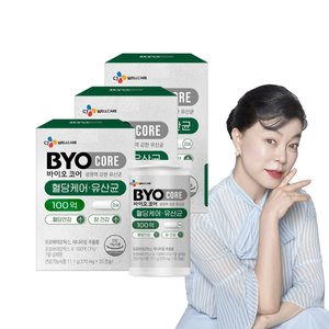 바이오코어 혈당케어 유산균 3박스(370mg x90캡슐) 3개월분