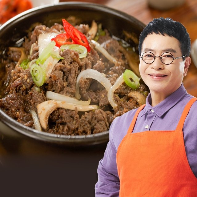 [쇼핑엔티 강력추천! 궁중요리이수자! ]김하진의 궁중 한우 뚝배기 불고기 600g × 10팩 (총 6kg)