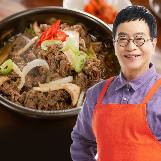 [쇼핑엔티 강력추천! 궁중요리이수자! ]김하진의 궁중 한우 뚝배기 불고기 600g × 10팩 (총 6kg)
