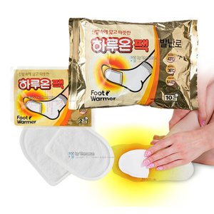 /goods/049/10235049_l.jpg