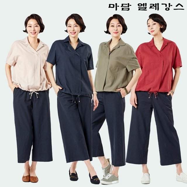 마담엘레강스 플렉스 린넨 상하의 세트 (블라우스+팬츠)