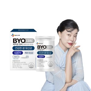 바이오코어 건강한 생유산균 500억 1박스(450mg x60캡슐) 1개월분
